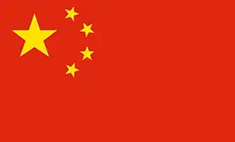 china (1)